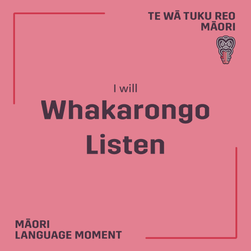 Whakarongo_tile